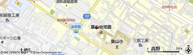 滋賀県栗東市高野288周辺の地図