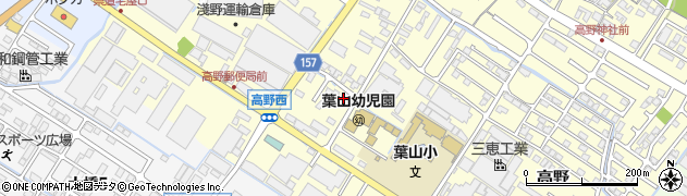 滋賀県栗東市高野288-5周辺の地図