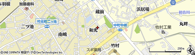 愛知県豊田市竹元町和光周辺の地図