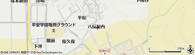 京都府亀岡市千歳町毘沙門（八反垣内）周辺の地図