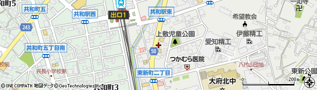 トヨタレンタリース愛知共和駅前店周辺の地図