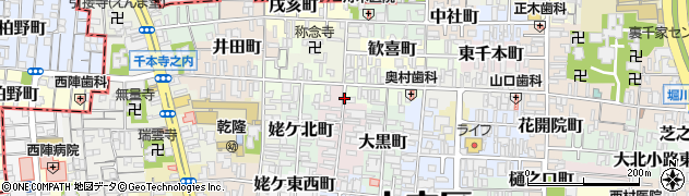 京都・粋伝庵離れ ホステル翆駐車場(2)周辺の地図