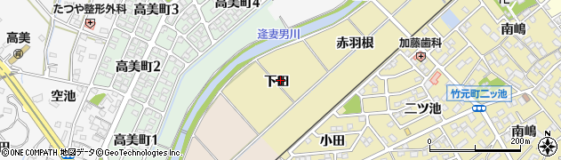 愛知県豊田市竹元町（下田）周辺の地図