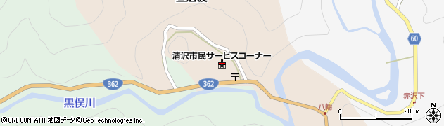 静岡市役所　清沢幼稚園周辺の地図