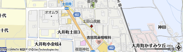 土田公民館周辺の地図