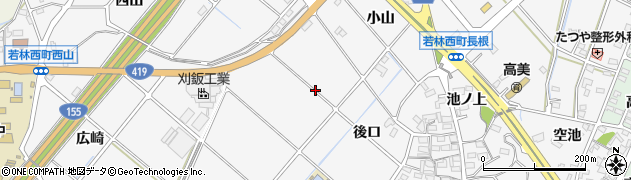 愛知県豊田市若林西町後口周辺の地図