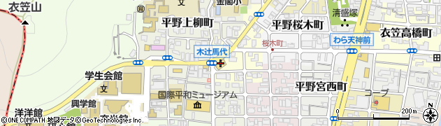 京都府京都市北区平野宮敷町周辺の地図