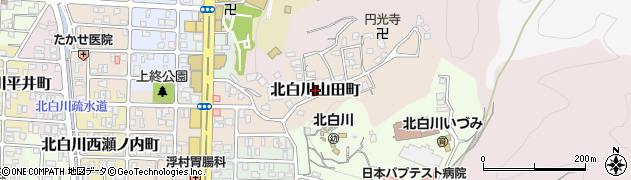 京都府京都市左京区北白川山田町周辺の地図