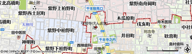千本ゑんま堂引接寺周辺の地図