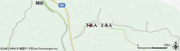愛知県豊田市花沢町下永入周辺の地図