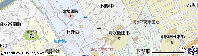 静岡県静岡市清水区下野中6周辺の地図