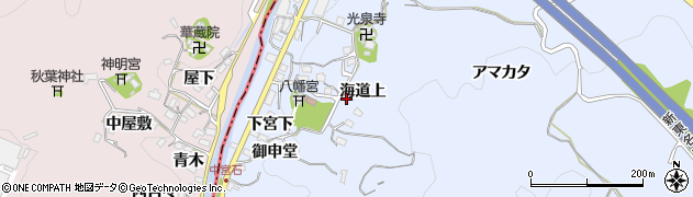 愛知県岡崎市宮石町海道上周辺の地図