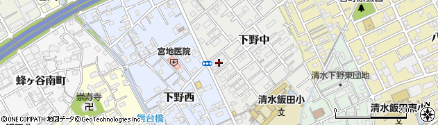 静岡県静岡市清水区下野中11周辺の地図