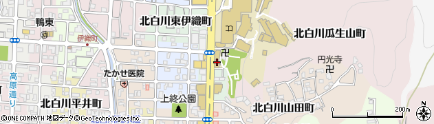 京都府京都市左京区北白川上終町21周辺の地図