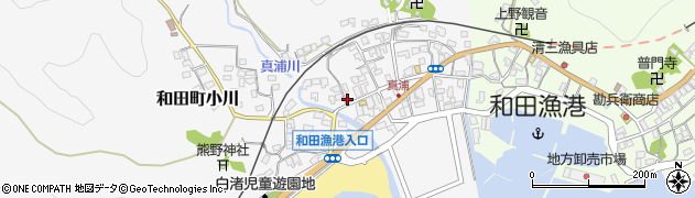 有限会社青木酸素商店　和田営業所周辺の地図