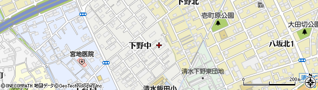 静岡県静岡市清水区下野中3周辺の地図