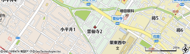 滋賀県栗東市霊仙寺2丁目周辺の地図