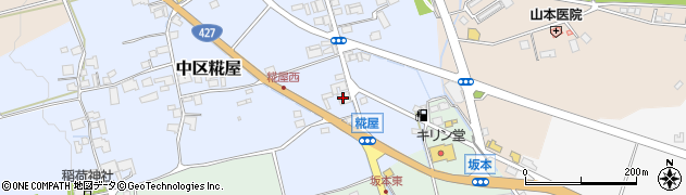 株式会社ソーイング竹内周辺の地図