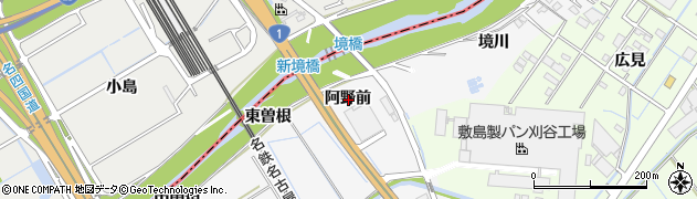 愛知県刈谷市今川町阿野前周辺の地図