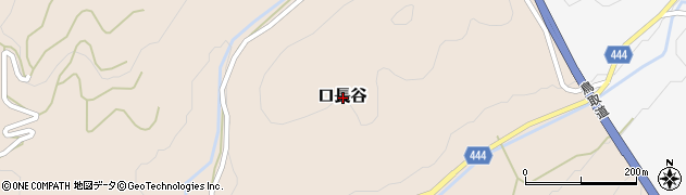 兵庫県佐用郡佐用町口長谷周辺の地図