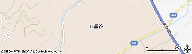 兵庫県佐用町（佐用郡）口長谷周辺の地図