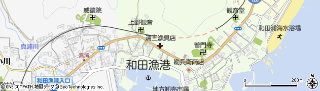 清三漁具店周辺の地図