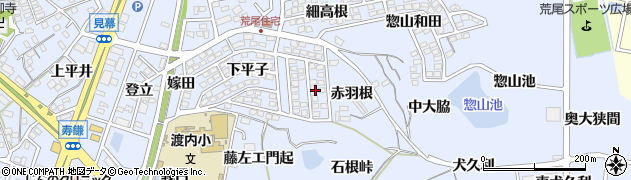 愛知県東海市荒尾町（赤羽根）周辺の地図