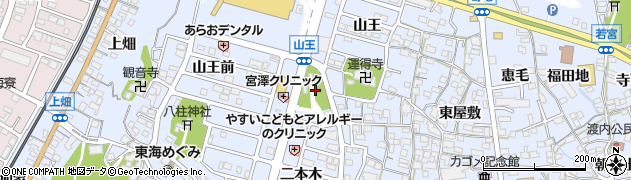愛知県東海市荒尾町（山王）周辺の地図