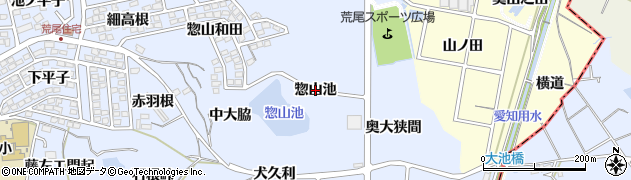 愛知県東海市荒尾町（惣山池）周辺の地図