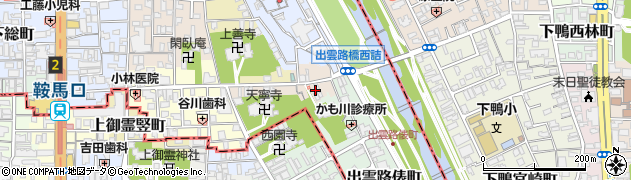 京都府京都市北区鞍馬口町周辺の地図