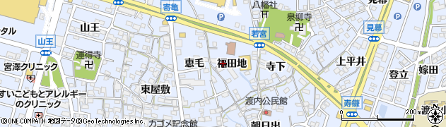 愛知県東海市荒尾町福田地周辺の地図