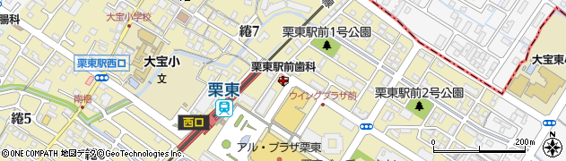 栗東駅前歯科周辺の地図