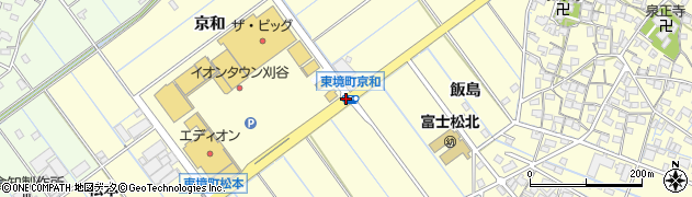 東境町京和周辺の地図