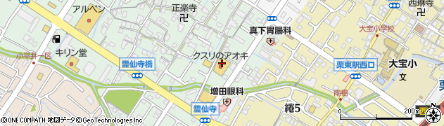 クスリのアオキ　霊仙寺店周辺の地図
