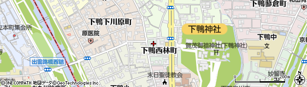 京都府京都市左京区下鴨西林町周辺の地図