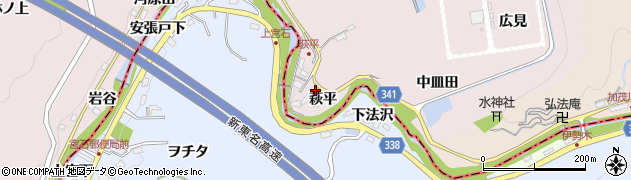 愛知県豊田市桂野町（萩平）周辺の地図