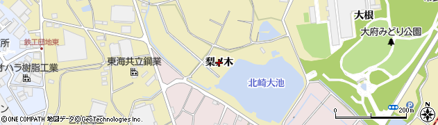 愛知県大府市北崎町（梨ノ木）周辺の地図