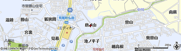 愛知県東海市荒尾町（唐ノ山）周辺の地図