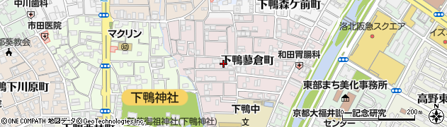 京都府京都市左京区下鴨蓼倉町周辺の地図