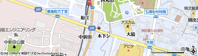 愛知県東海市荒尾町（木下シ）周辺の地図