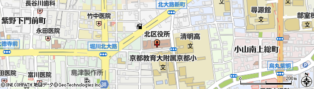 京都市役所　北区役所障害保健福祉課障害難病支援担当周辺の地図