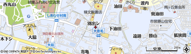 愛知県東海市荒尾町（別出シ）周辺の地図