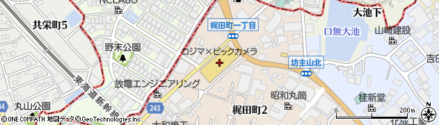 コジマ×ビックカメラ有松インター店周辺の地図