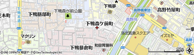 京都府京都市左京区下鴨森ケ前町周辺の地図