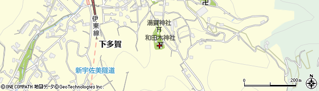 和田木神社周辺の地図