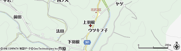 愛知県豊田市花沢町（上羽根）周辺の地図