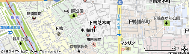 京都府京都市左京区下鴨芝本町周辺の地図