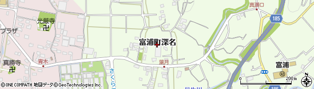 千葉県南房総市富浦町深名周辺の地図