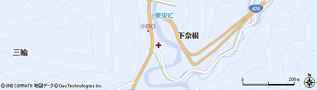 愛知県北設楽郡東栄町三輪下奈根25周辺の地図
