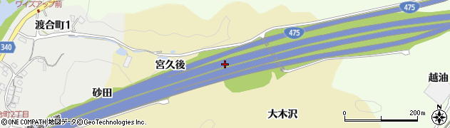 愛知県豊田市琴平町宮久後周辺の地図